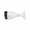Камера відеоспостереження Dahua DH-IPC-HFW1431S1 (2.8) - Image 2