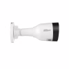 Камера видеонаблюдения Dahua DH-IPC-HFW1431S1 (2.8) - Image 4