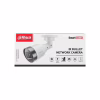 Камера відеоспостереження Dahua DH-IPC-HFW1431S1 (2.8) - Image 8
