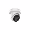 Камера видеонаблюдения Hikvision DS-2CD2343G2-LI2U (2.8) - Image 3