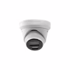 Камера видеонаблюдения Hikvision DS-2CD2343G2-LI2U (2.8) - Image 6