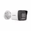 Камера відеоспостереження Hikvision DS-2CD1043G2-LIUF (4.0) - Image 2