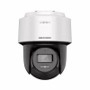 Камера відеоспостереження Hikvision DS-2DE2C400MWG-E (2.8) - Image 3