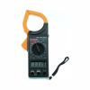 Цифровий мультиметр Voltronic DT-266FT, V, A, R, Q50 (DT-266FT) - Image 2