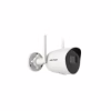 Камера відеоспостереження Hikvision DS-2CV2041G2-IDW(W) (2.8) - Image 2
