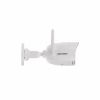 Камера видеонаблюдения Hikvision DS-2CV2041G2-IDW(W) (2.8) - Image 4
