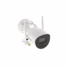 Камера відеоспостереження Hikvision DS-2CV2041G2-IDW(W) (2.8) - Image 6