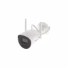 Камера видеонаблюдения Hikvision DS-2CV2041G2-IDW(W) (2.8) - Image 7