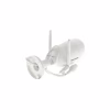 Камера відеоспостереження Hikvision DS-2CV2041G2-IDW(W) (2.8) - Image 8