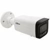 Камера відеоспостереження Dahua DH-IPC-HFW2849T-ZAS-IL (2.7-13.5) - Image 3