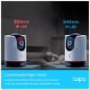 Камера відеоспостереження TP-Link TAPO-C225 - Image 4