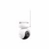 Камера видеонаблюдения Reolink Altas PT Ultra (B660) - Image 2