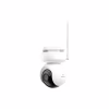 Камера відеоспостереження Reolink Altas PT Ultra (B660) - Image 3