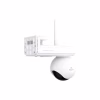 Камера відеоспостереження Reolink Altas PT Ultra (B660) - Image 4