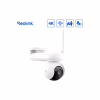 Камера видеонаблюдения Reolink Altas PT Ultra (B660) - Image 6