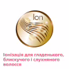 Фен Philips HPS910/00 - Image 4