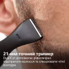 Тример Philips MG1100/16 - Image 2