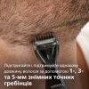 Тример Philips MG1100/16 - Image 3