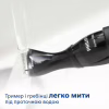 Тример Philips MG1100/16 - Image 5