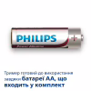Тример Philips MG1100/16 - Image 9