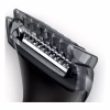 Тример Philips MG1100/16 - Image 11