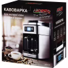 Крапельна кавоварка Ardesto YCM-D1200 - Image 9