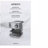 Ріжкова кавоварка еспресо Ardesto YCM-E1600 - Image 11