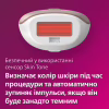Фотоепілятор Philips SC1994/00 - Image 4