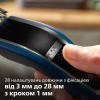 Машинка для стрижки Philips HC5612/15 - Image 5