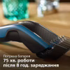 Машинка для стрижки Philips HC5612/15 - Image 6