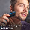 Машинка для стрижки Philips HC5612/15 - Image 8