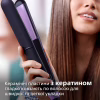 Вирівнювач для волосся Philips BHS377/00 - Image 10