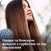 Вирівнювач для волосся Philips BHS377/00 - Image 12