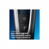 Машинка для стрижки Philips HC5650/15 - Image 8
