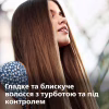 Вирівнювач для волосся Philips BHS376/00 - Image 2