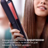 Выпрямитель для волос Philips BHS376/00 - Image 4
