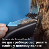 Машинка для стрижки Philips HC7650/15 - Image 2