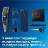 Машинка для стрижки Philips HC7650/15 - Image 11