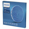 Фильтр для увлажнителя воздуха Philips FY 2425/30 (FY2425/30) - Image 2