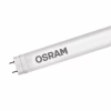 Лампочка Osram LED ST8 ENTRY (4058075817814) - Image 2