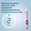 Електрична зубна щітка Philips HX6352/42 - Image 3