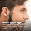 Тример Philips NT5650/16 - Image 6