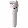 Епілятор Philips BRE721/00 - Image 2