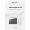 Мікрохвильова піч Ardesto GO-S724W - Image 6