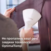 Відпарювач для одягу Philips GC801/10 - Image 6