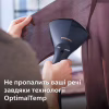 Відпарювач для одягу Philips GC810/20 - Image 8