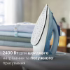 Праска Philips DST5030/20 - Image 4