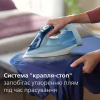 Праска Philips DST5030/20 - Image 6