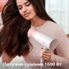 Фен Philips BHD300/00 - Image 2