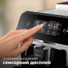 Кавомашина Philips EP1223/00 - Image 6